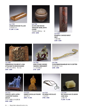 Page 38 - 2015.08_Catalog_FULL