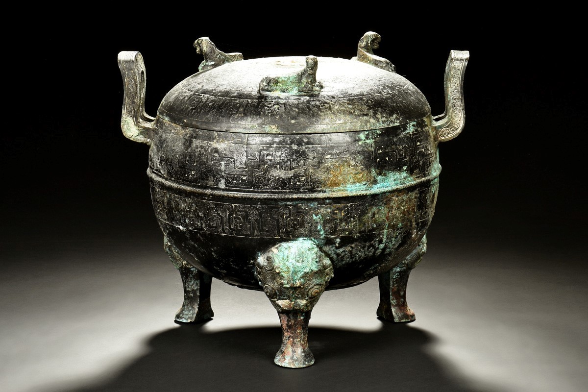 bronze cast tripod censer with handles, ding 战国 中山王鼎